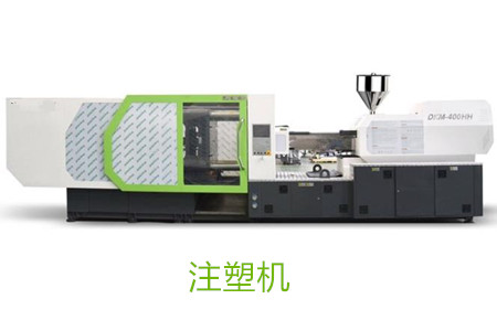 高速薄壁注塑機(jī)設(shè)計(jì)的關(guān)鍵要點(diǎn)有哪些？